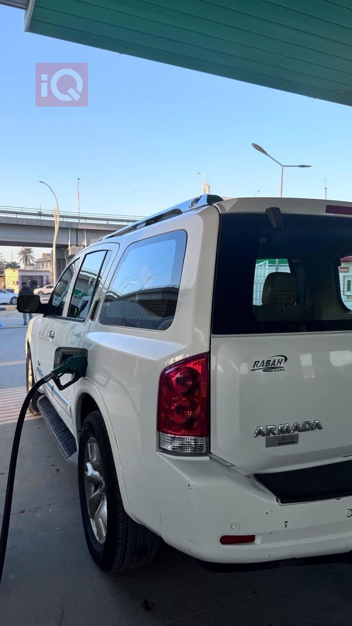 Nissan Armada